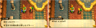Illustration for article titled The Western Version Of Zelda: A Link Between Worlds Has Less Body-Shaming